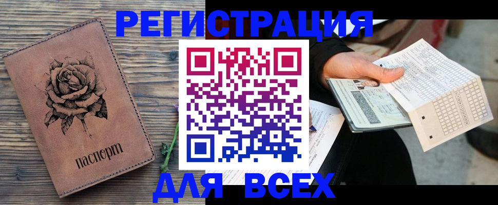 форма 3 в Алексеевке